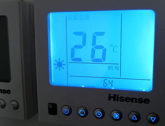 宾阳海信中央空调维修电话在哪里找